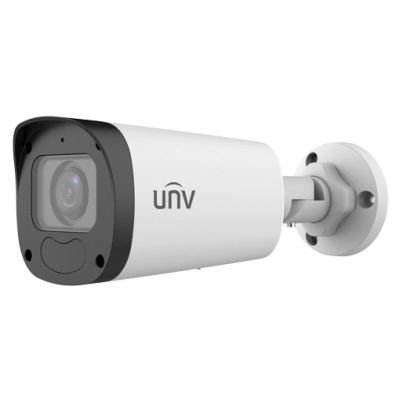Uniview 4MP Bullet IP Camera with 2.8mm - 12mm Vari-Focal Motorized Lens (IPC2324SR5-ADZK-G)